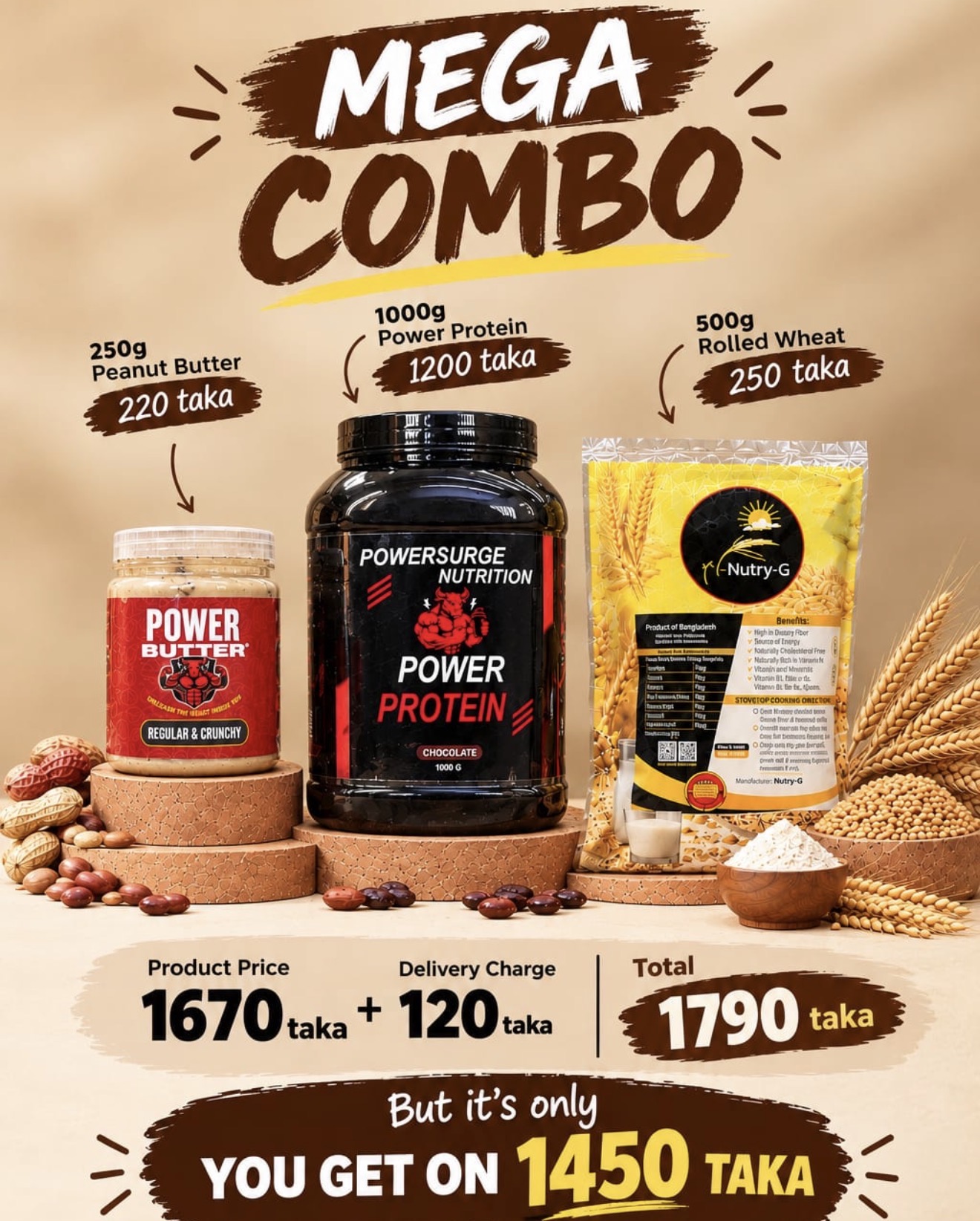 MEGA POWER COMBO