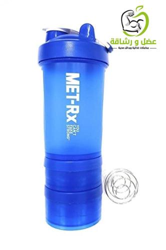 MET-REX SHAKER ( NEON BLUE ) 3 PART , 450+ML