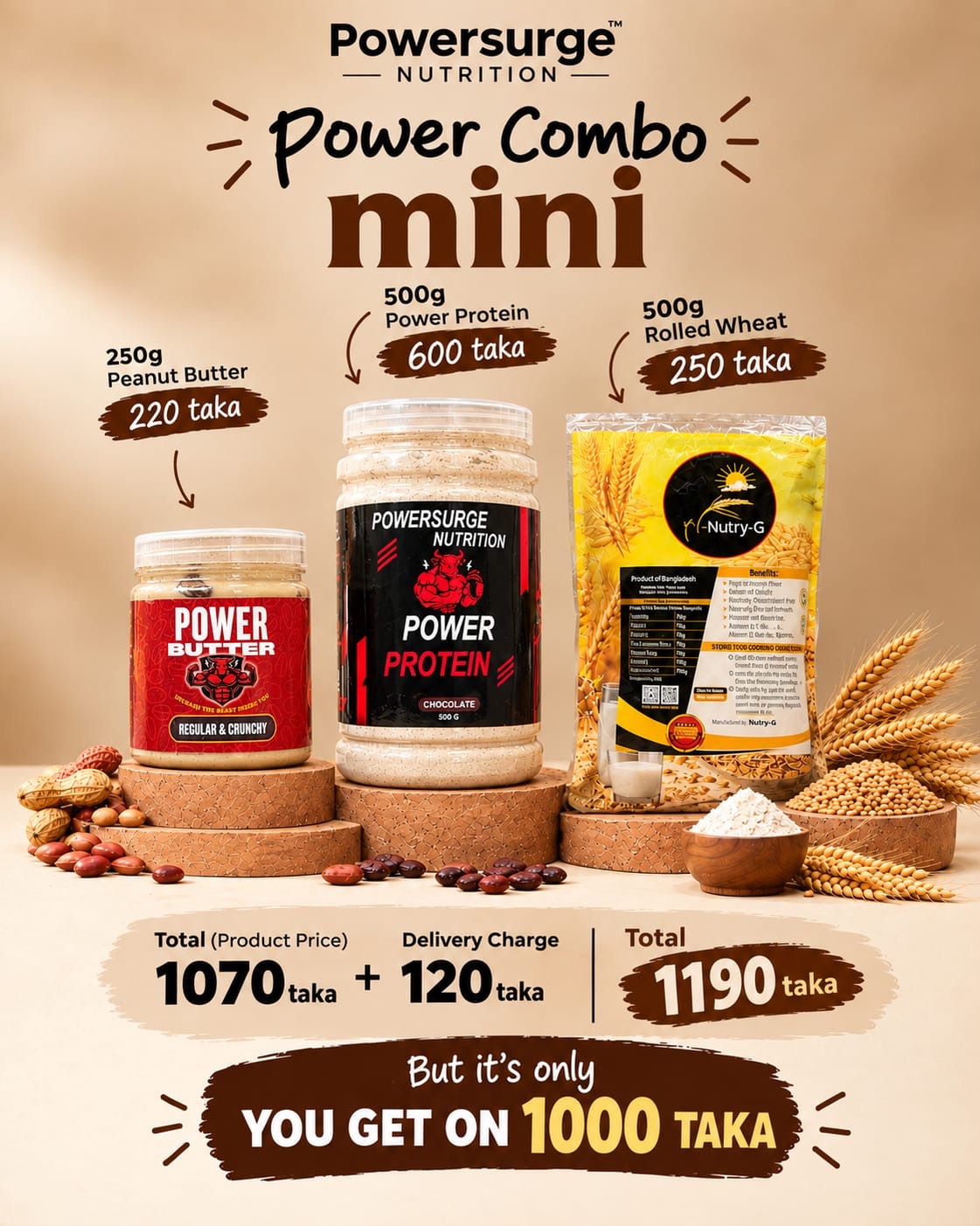 MINI POWER COMBO